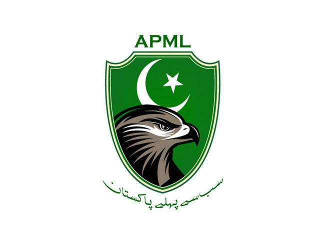 APML meeting to be a milestone, says Kasuri