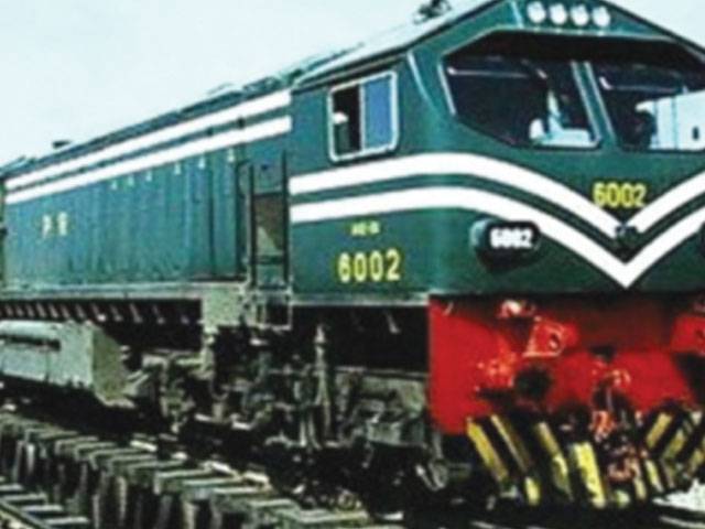 Business Express train to operate from Feb 3