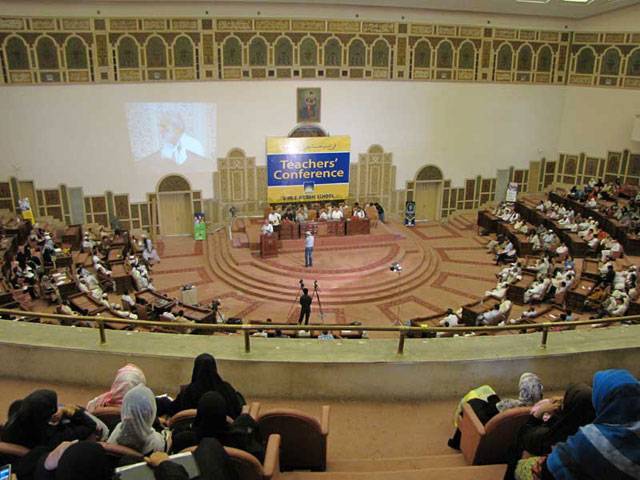 Speech contest held at AIOU