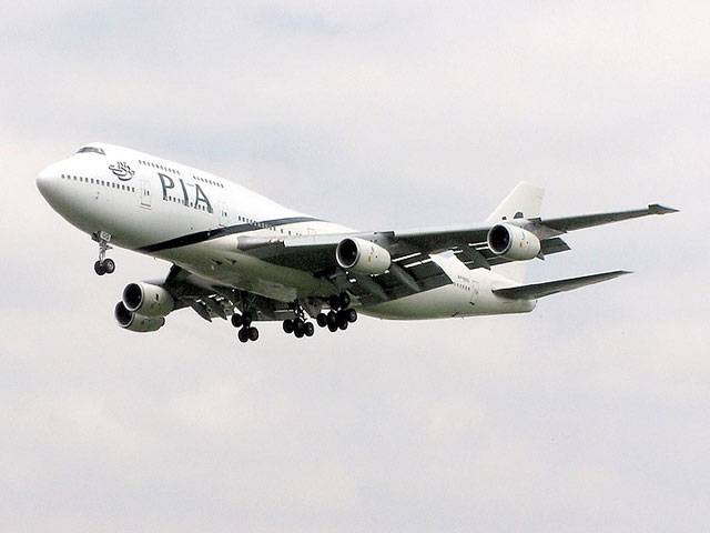 Another ‘faulty’ PIA plane crash-lands 