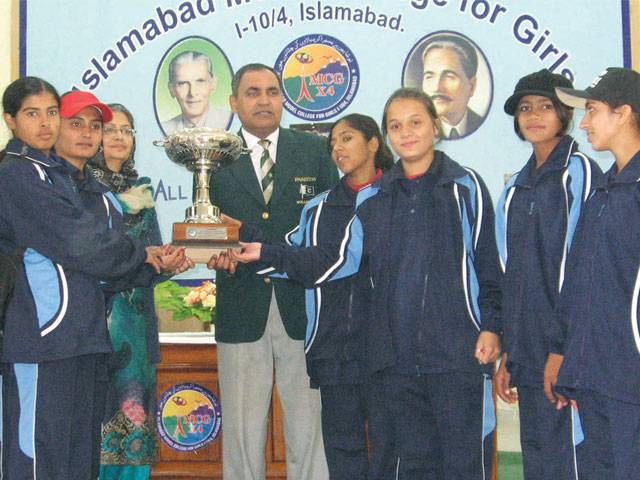 BISE Faisalabad win Inter Board Girls Gymnastic