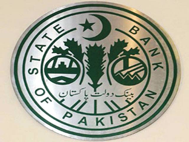 Meetings on monetary policy rescheduled 