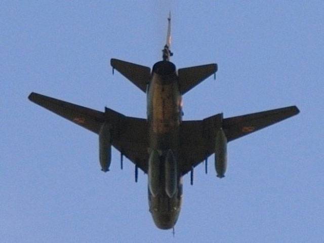 Bomb scare lands Libyan flight