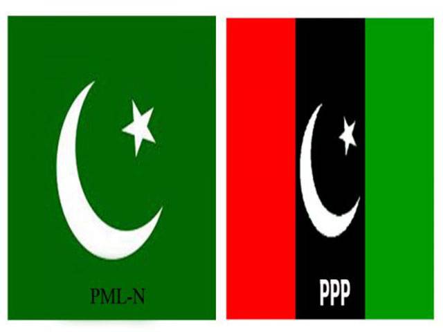 PPP-N contact on 20th amend bill