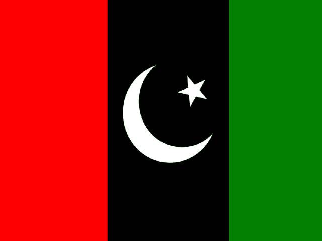 PPP mulling early elections