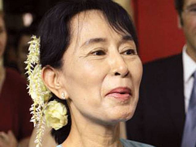 Suu Kyi biopic hits Myanmar black market
