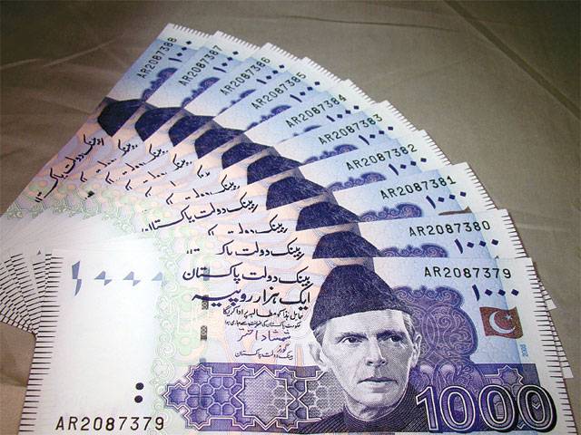 Rs 960b revenue collected in 7 months