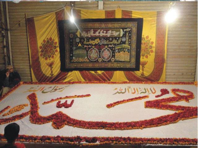 Milad-e-Nabi celebrated with fervour