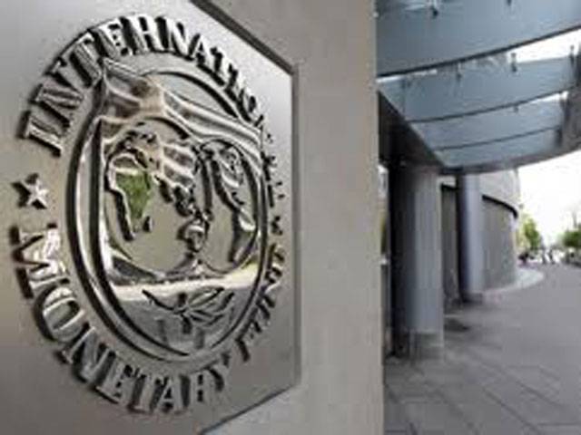 Pak economy highly vulnerable, says IMF