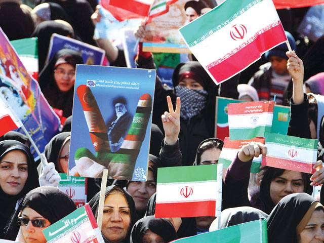 Iran to announce nuclear progress