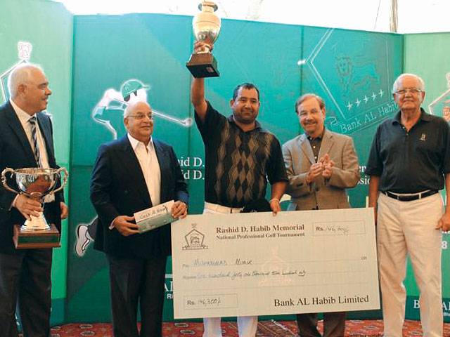 Munir pips Shabbir to clinch Bank Al Habib Open Golf title