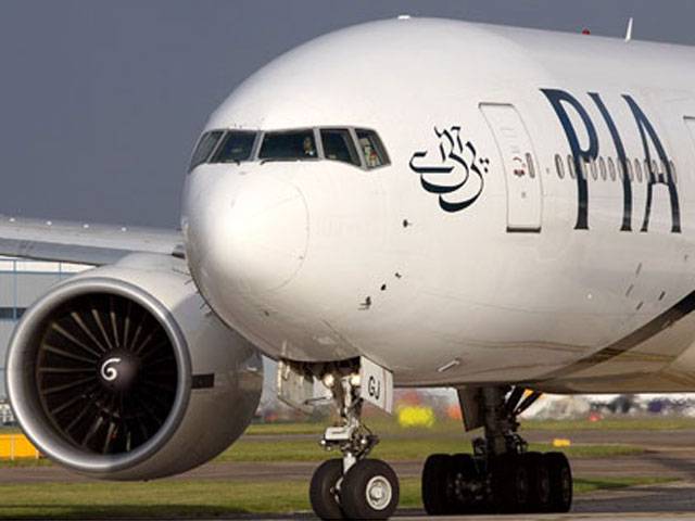  PIA plane makes emergency landing at Karachi Airport
