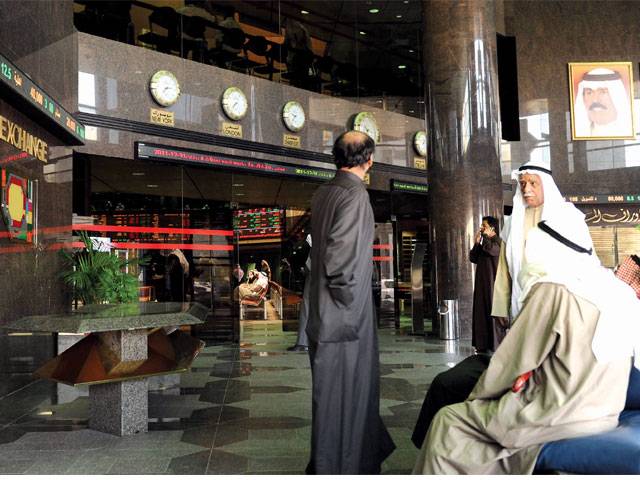 Kuwait to post record income, surplus
