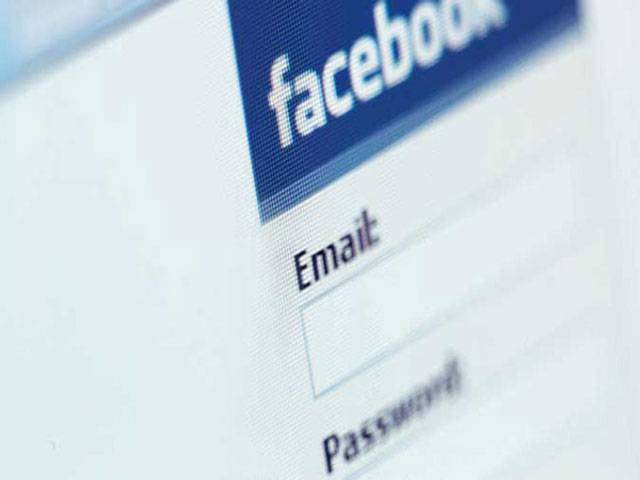 Zimbabwe teenager to be caned over Facebook slur