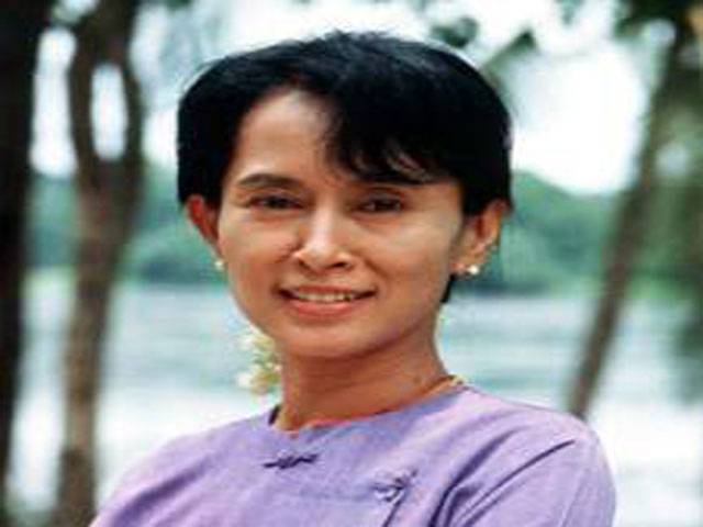 Suu Kyi calls for unity 