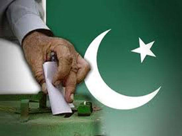 13 to contest Senate polls in Sindh 