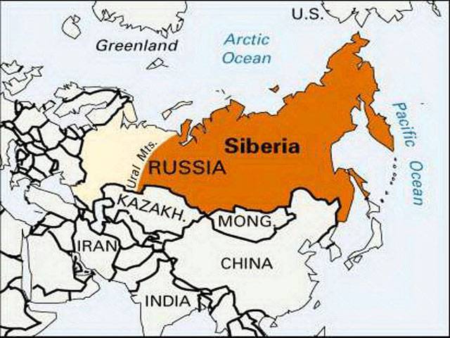 6.8 quake hits Russian Siberia 