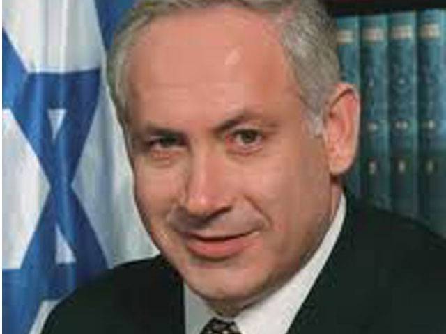 Netanyahu quizzed over trips