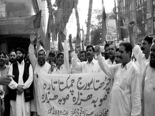 Hazara movement in Karachi