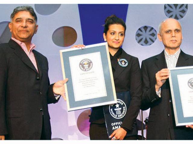HBL staff creates Guinness World records
