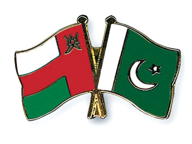 Pakistan needs to improve image to attract FDI: Oman