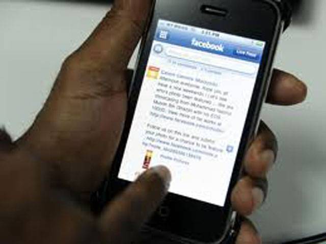 Colombo slaps censorship on phones
