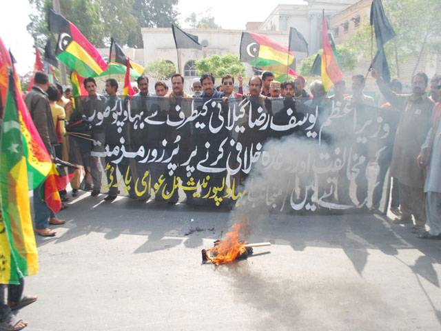 BNAP protesters burn PM’s effigy