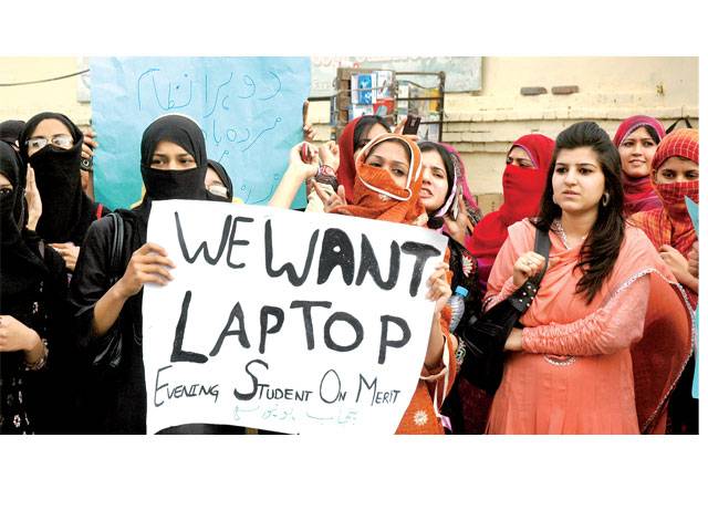 PU students protest for laptops goes on