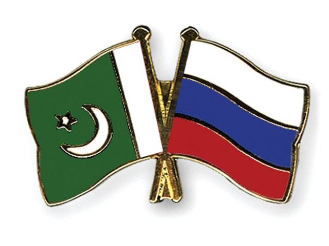 Pakistan to seek Russian funds for IP gasline