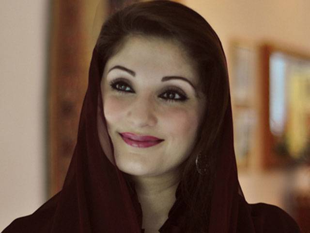 The rebirth of Maryam Nawaz Sharif
