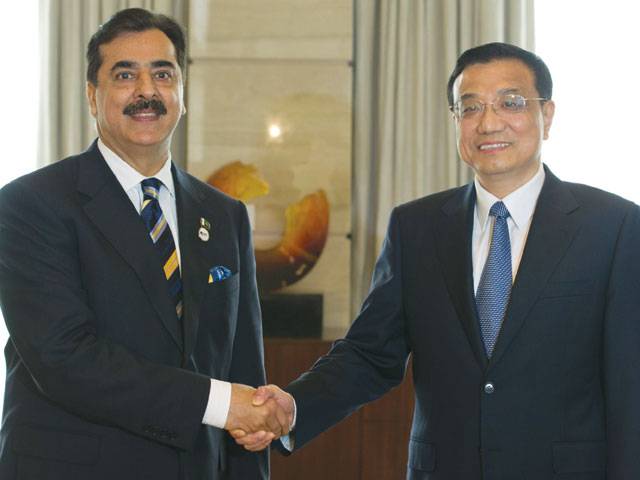 Gilani makes pitch for energy support