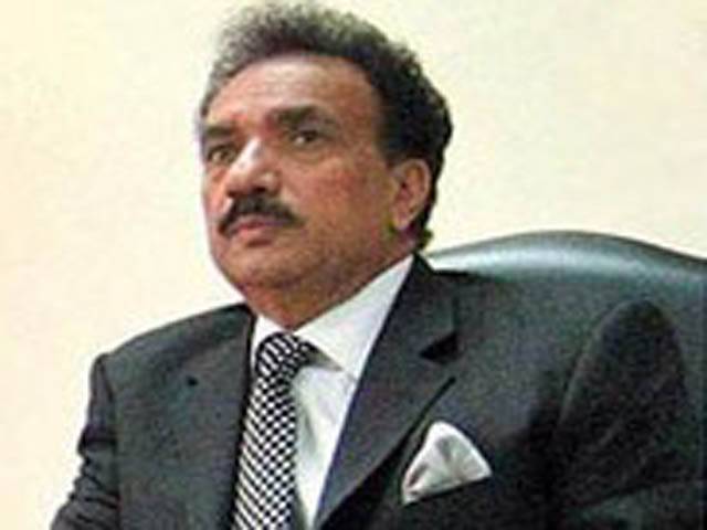 MQM leaders call on Rehman Malik 