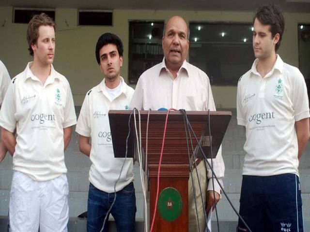 British Universities team reach Pakistan