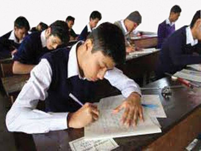 HSSC exams to start from May 5