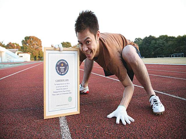 World’s fastest man on all fours 