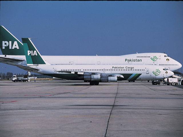 PIA plane makes emergency landing at Lahore
