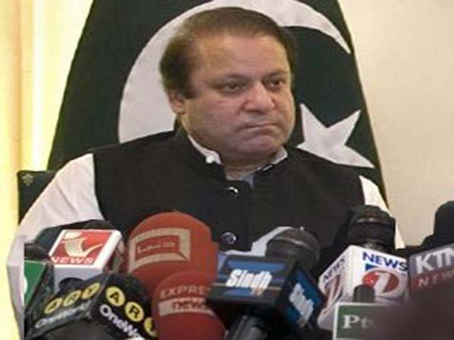 Pull out of Siachen, India will follow: Nawaz