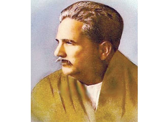 Nation marks Iqbal's death anniversary today 