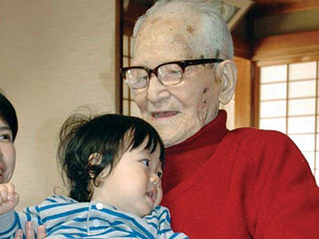 World’s oldest living man celebrates 115th birthday