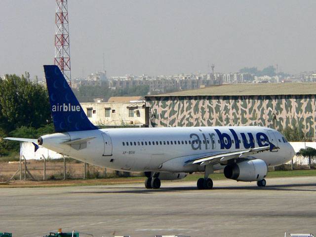 Report blames AirBlue crew