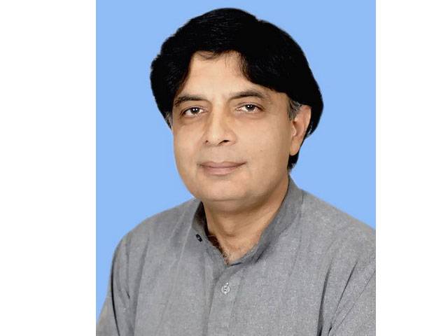 PML-N will not allow guilty prime minister sit in NA: Nisar