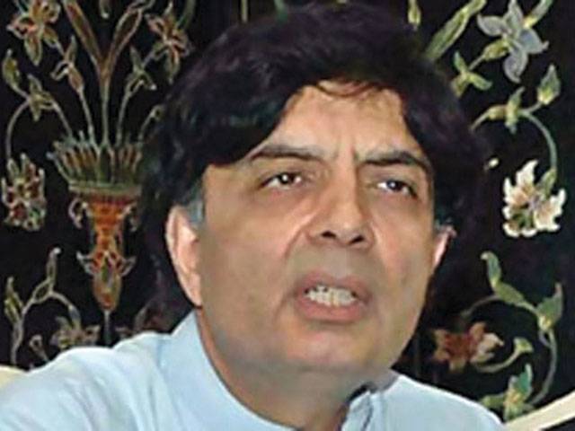 No ‘stranger’ can sit in parliament: Nisar