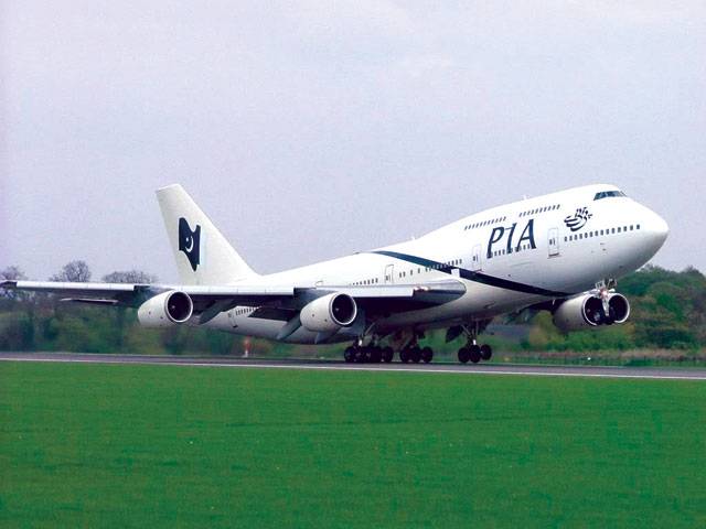 PIA, CAA to launch week-long safety programme