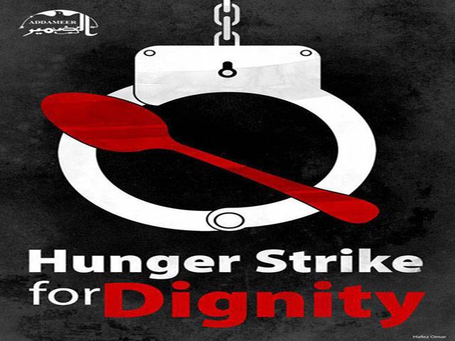 1,550 Palestinians on hunger strike