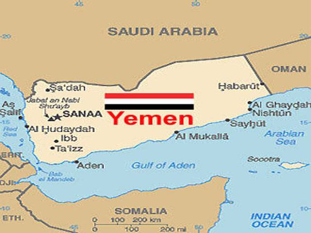 Yemen to ask for $10b from donors