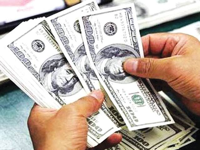 Forex reserves rise to $16.43b