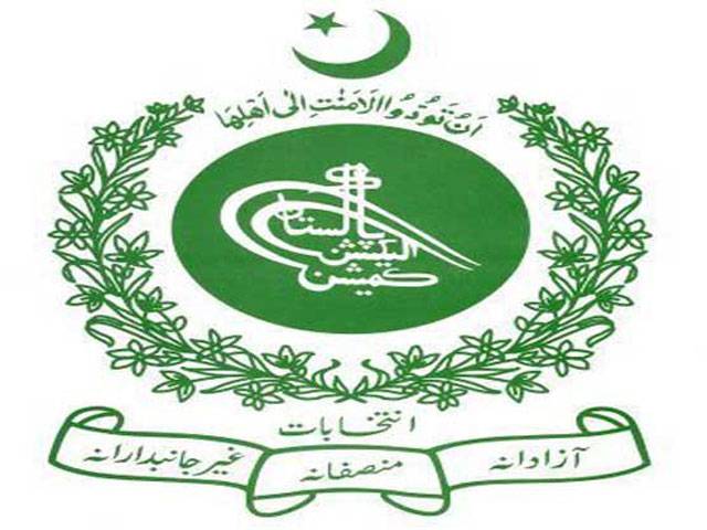 Govt, ECP urged to speed up electoral reforms process