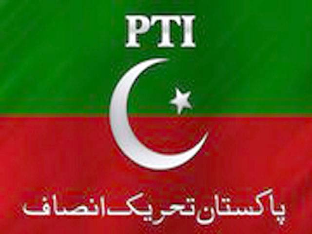 Interfaith League chief joins PTI