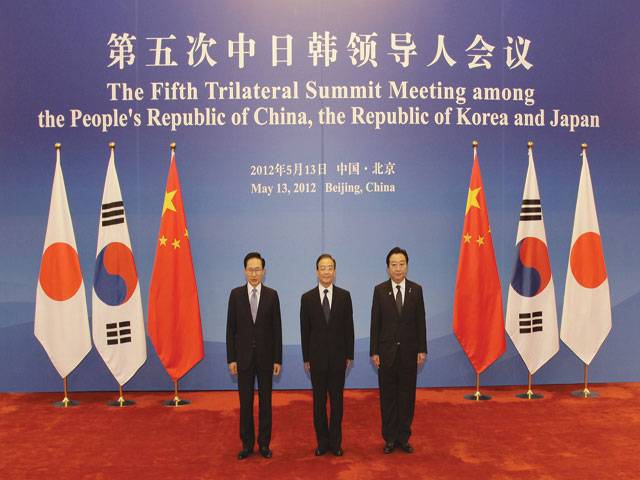 China, Japan, S Korea agree to start free-trade talks