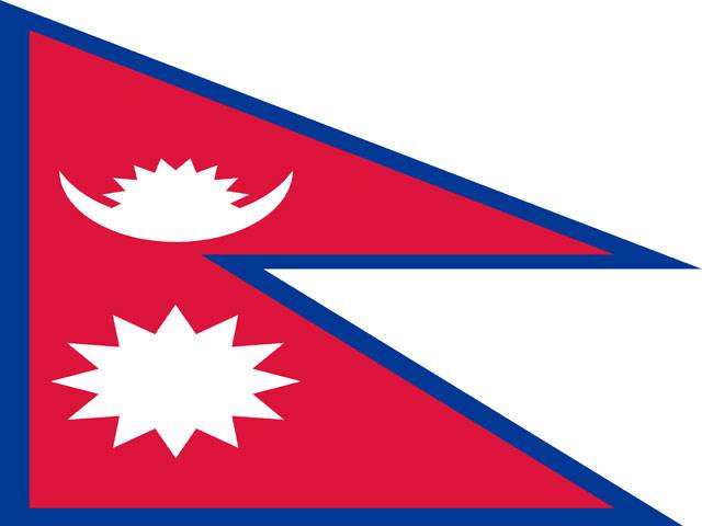 Nepal finalises national unity govt